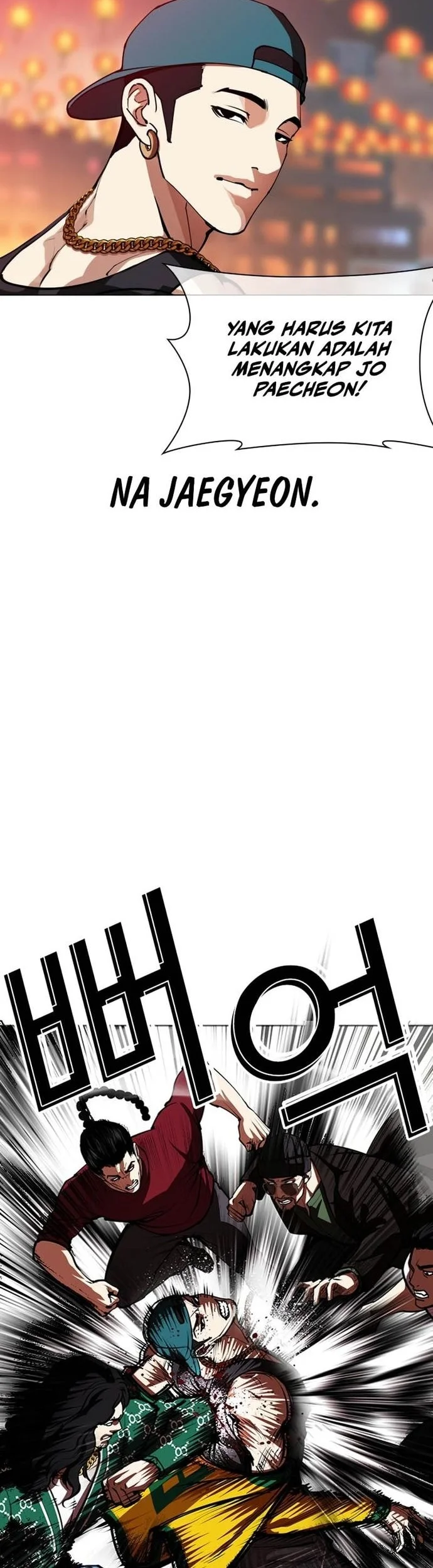 Lookism Chapter 570 - halaman 62