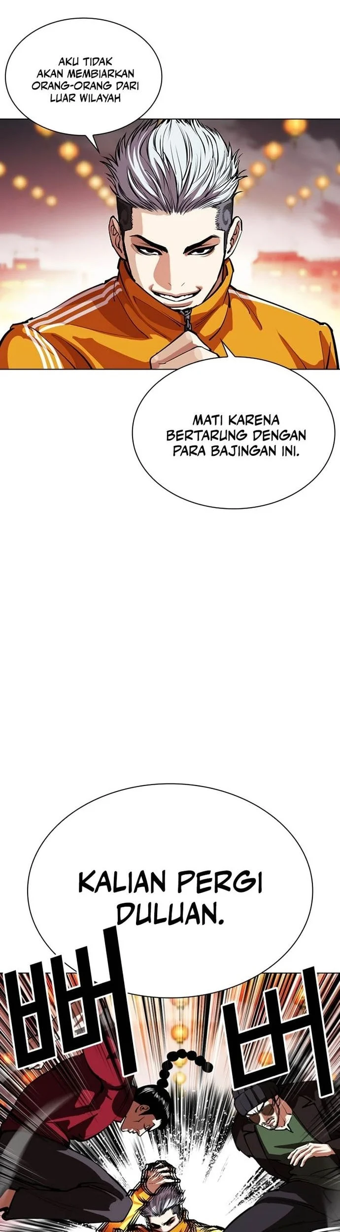 Lookism Chapter 570 - halaman 65