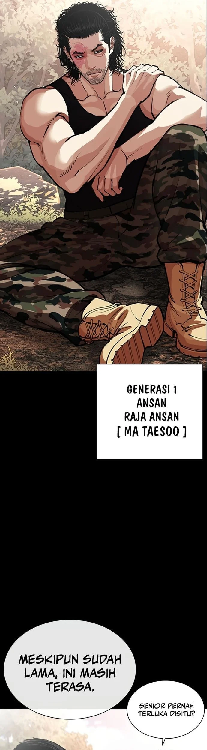 Lookism Chapter 570 - halaman 7