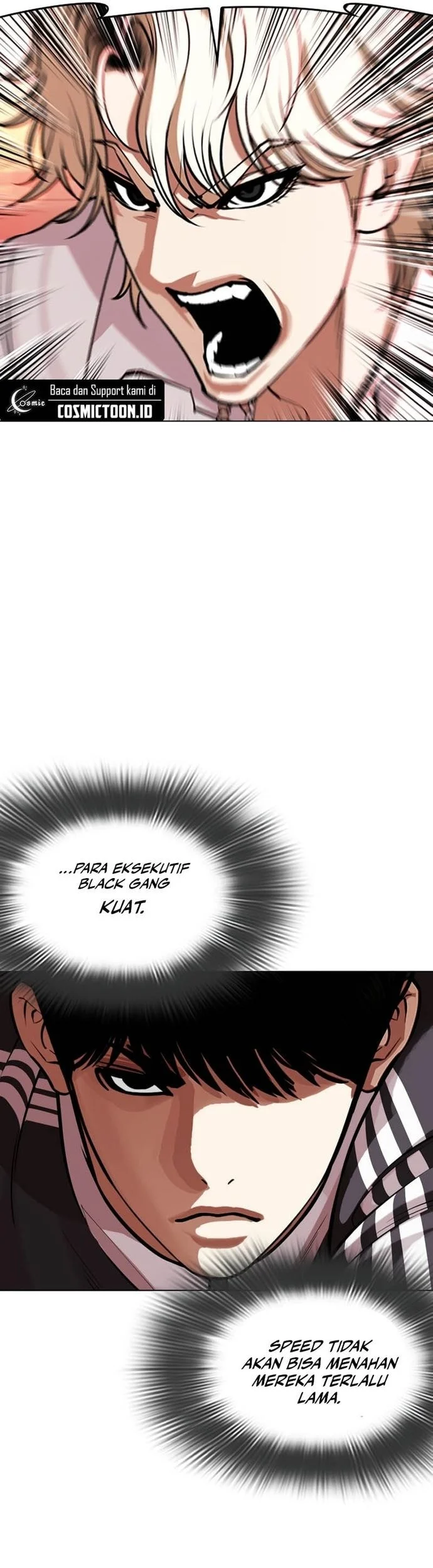 Lookism Chapter 570 - halaman 73