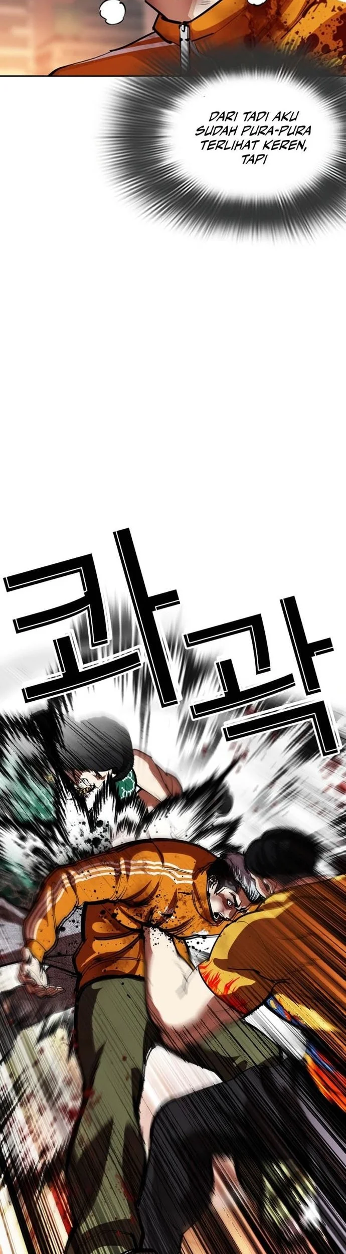 Lookism Chapter 570 - halaman 77