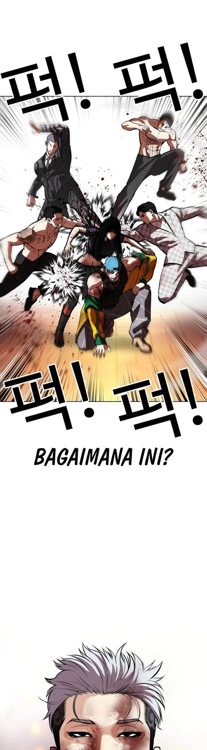 Lookism Chapter 570 - halaman 80