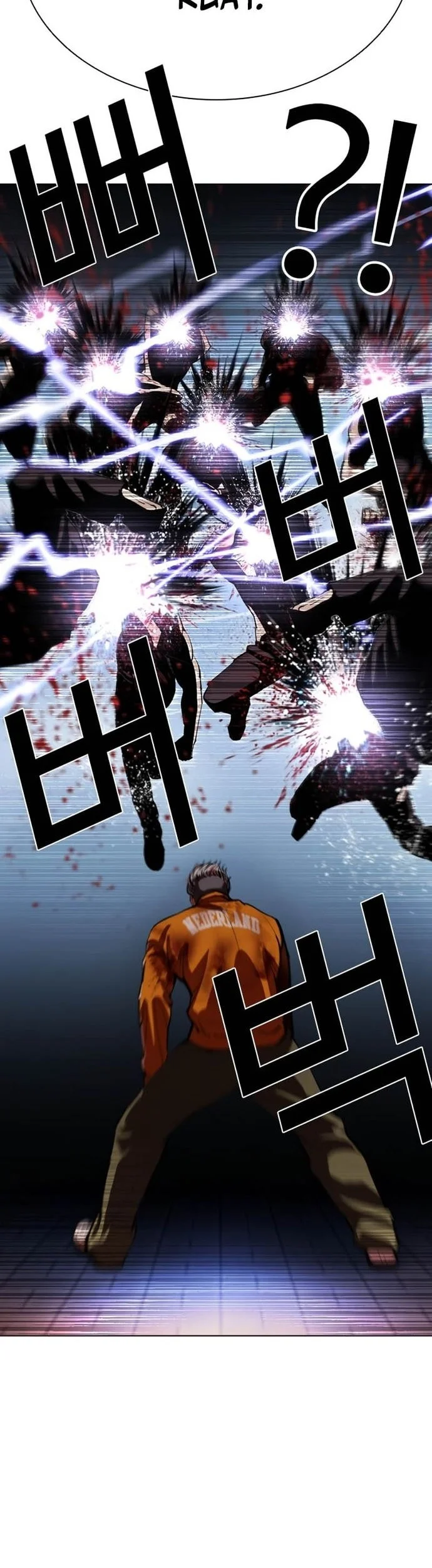 Lookism Chapter 570 - halaman 86