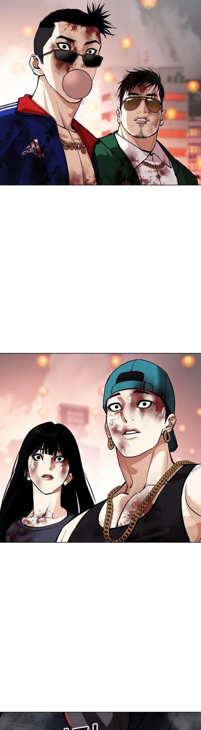 Lookism Chapter 570 - halaman 88