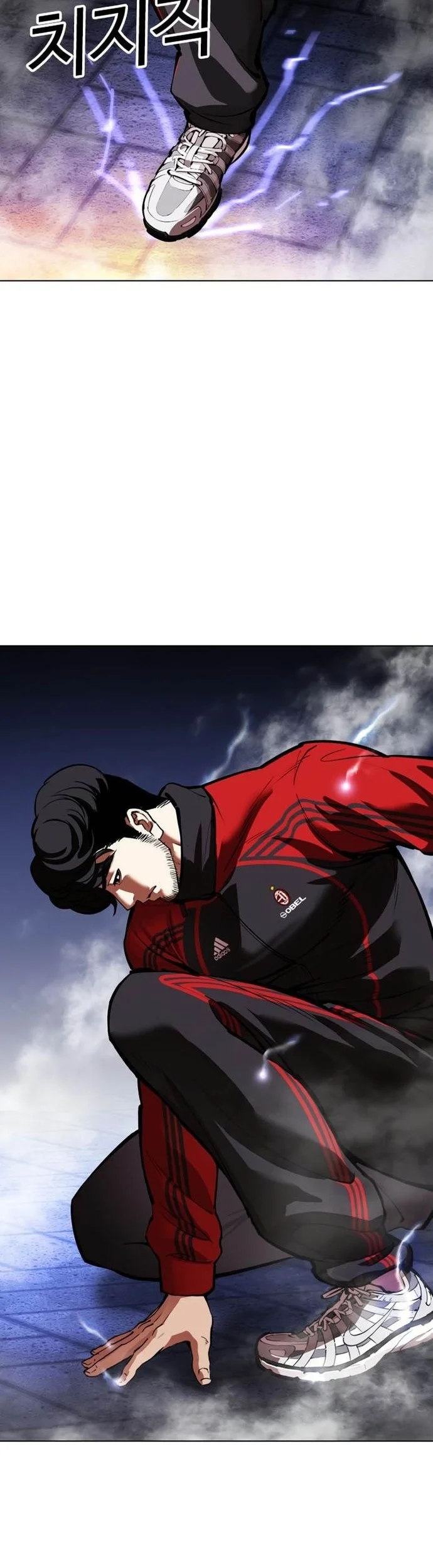 Lookism Chapter 570 - halaman 89