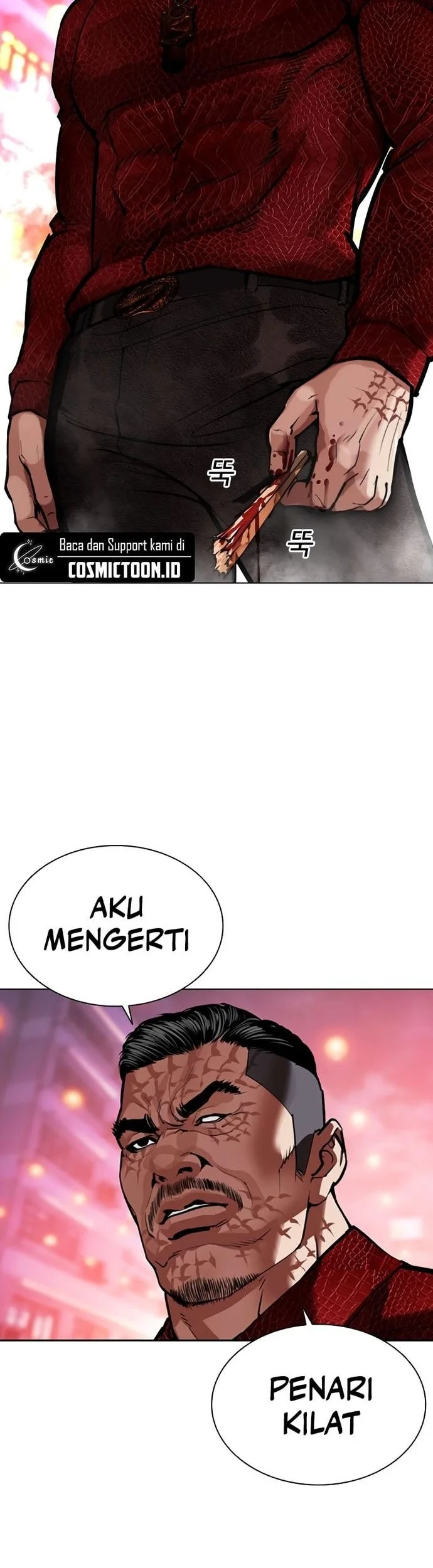 Lookism Chapter 571 - halaman 101