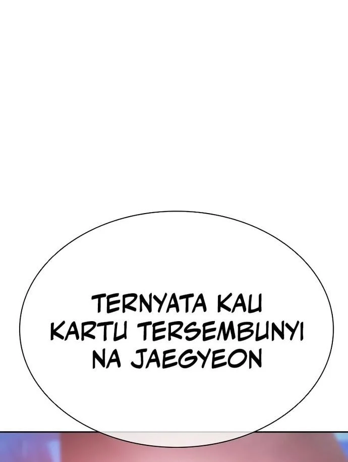 Lookism Chapter 571 - halaman 102
