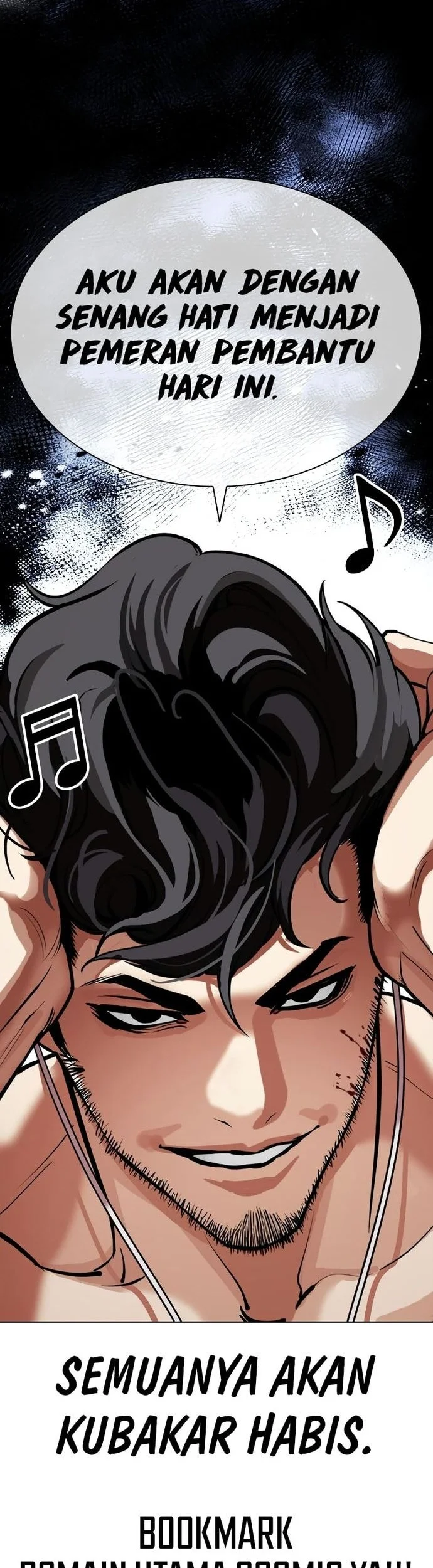 Lookism Chapter 571 - halaman 107