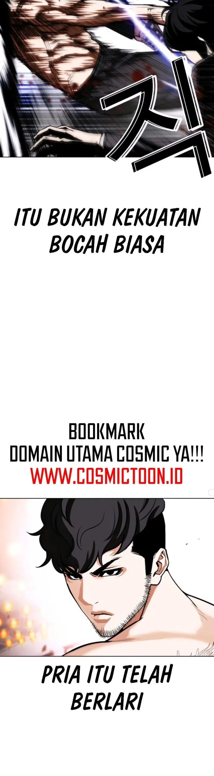Lookism Chapter 571 - halaman 11