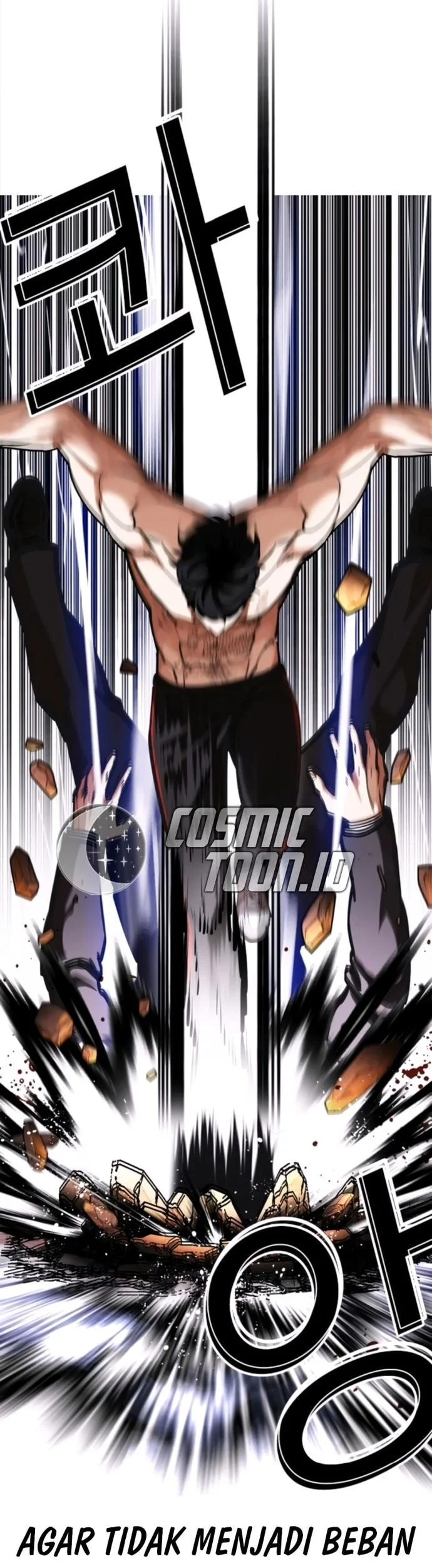 Lookism Chapter 571 - halaman 13
