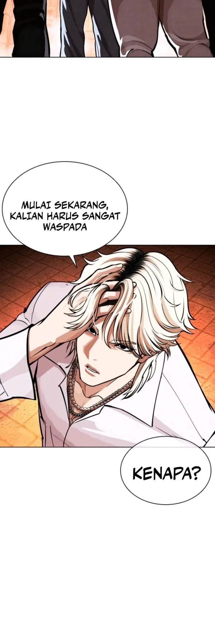 Lookism Chapter 571 - halaman 30