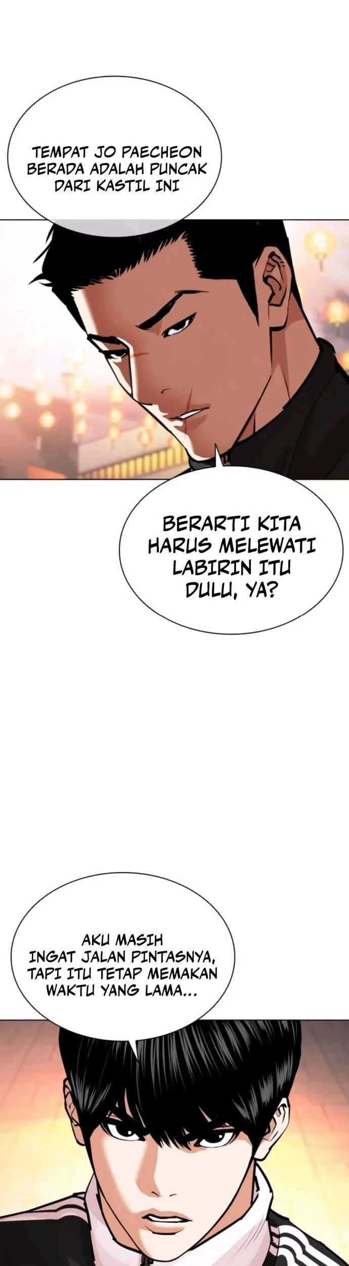 Lookism Chapter 571 - halaman 31