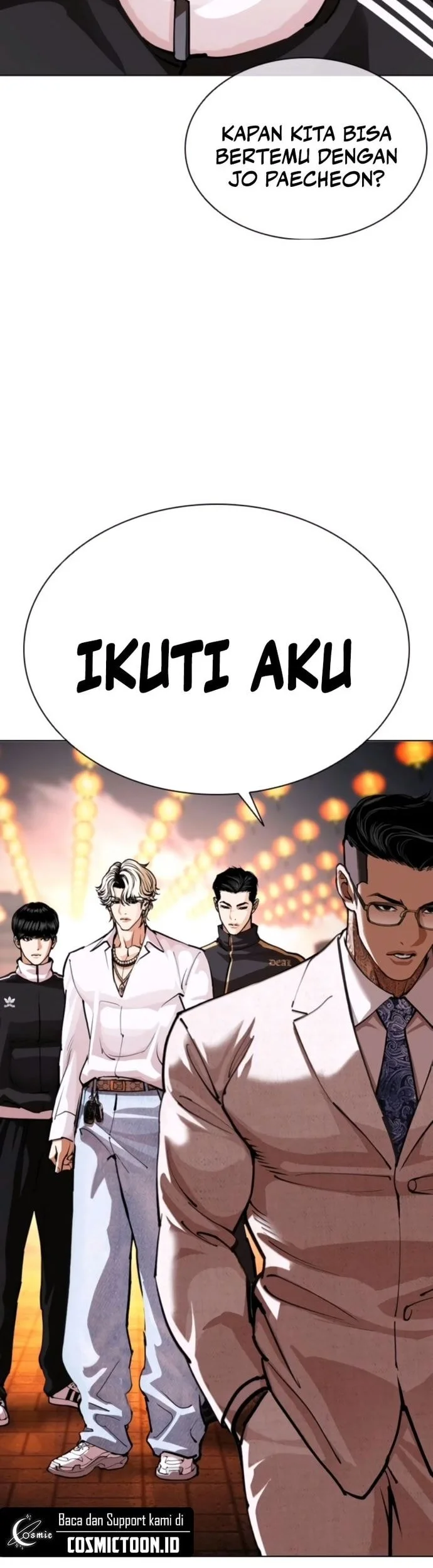 Lookism Chapter 571 - halaman 32