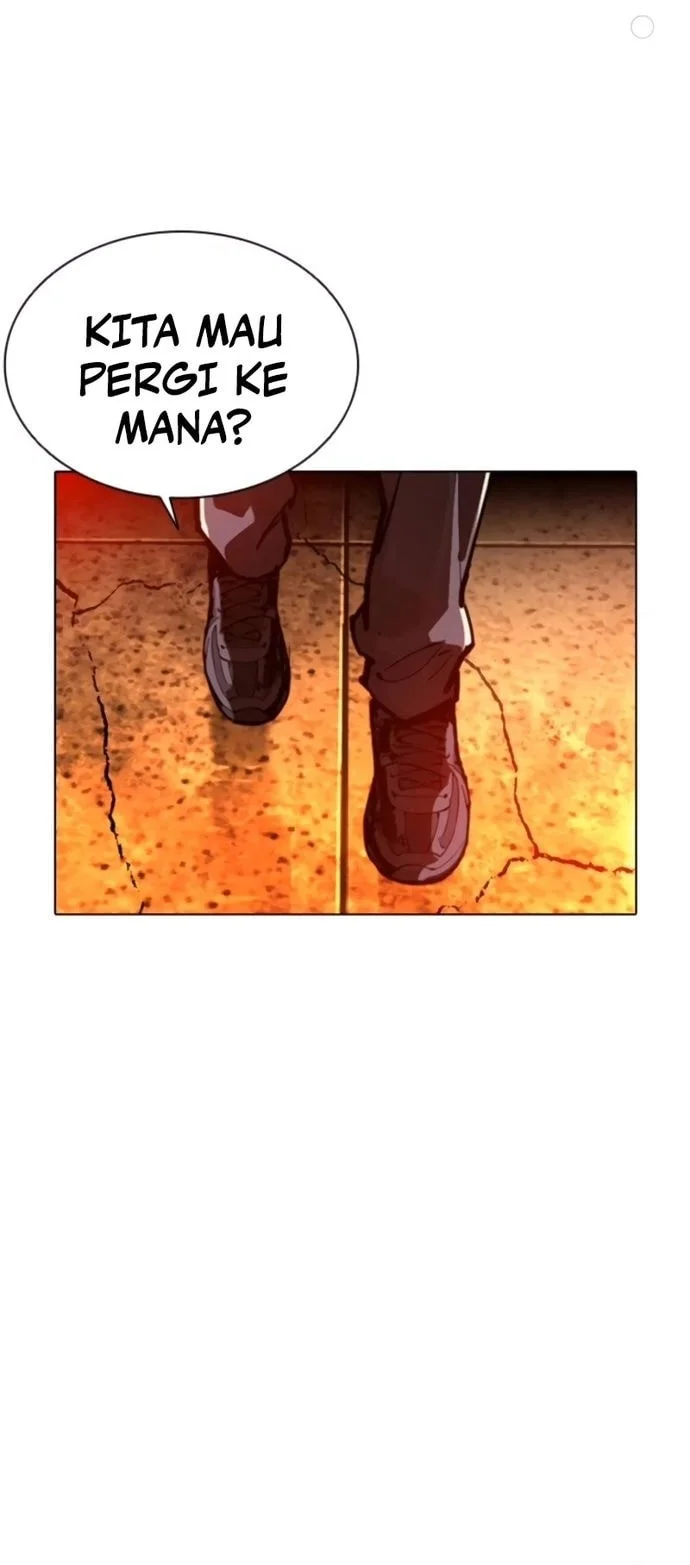 Lookism Chapter 571 - halaman 33