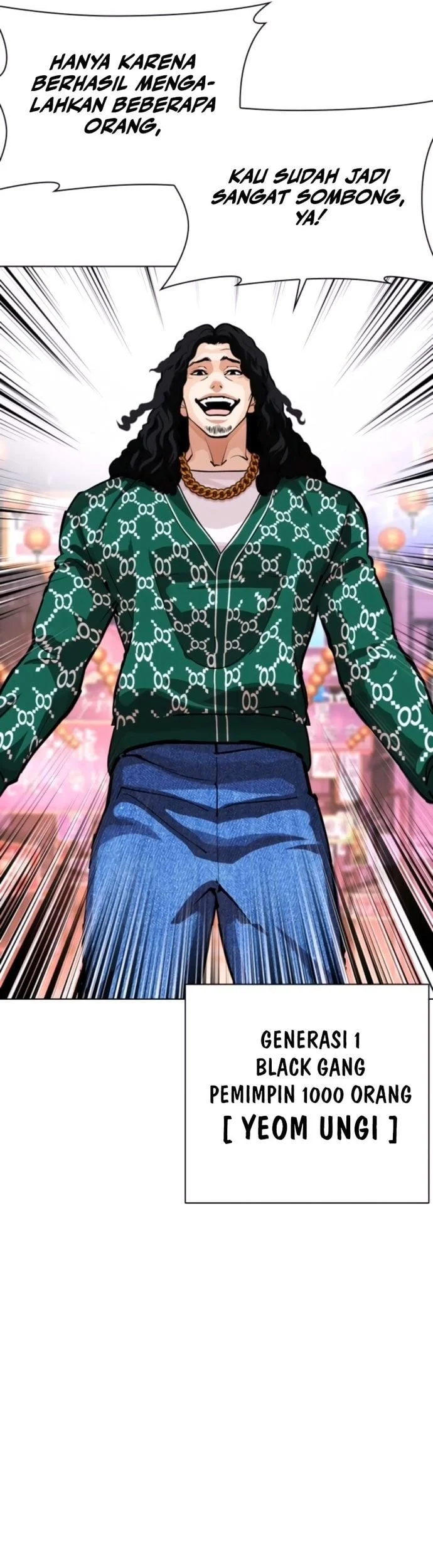 Lookism Chapter 571 - halaman 4
