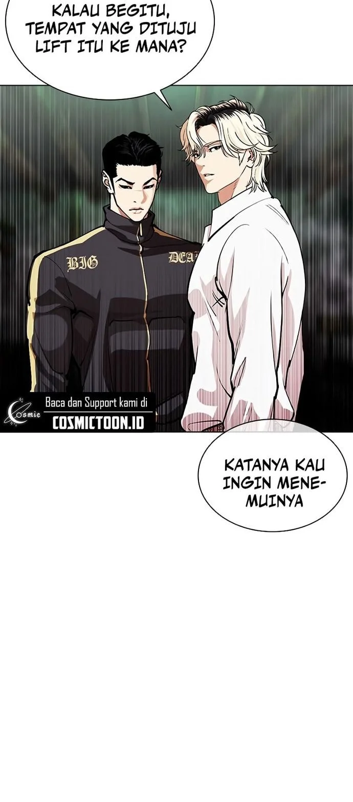 Lookism Chapter 571 - halaman 45