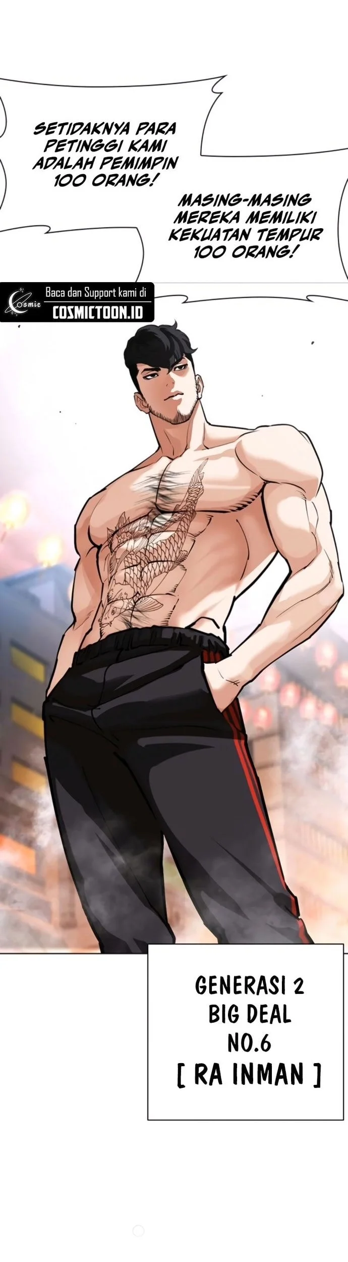 Lookism Chapter 571 - halaman 5