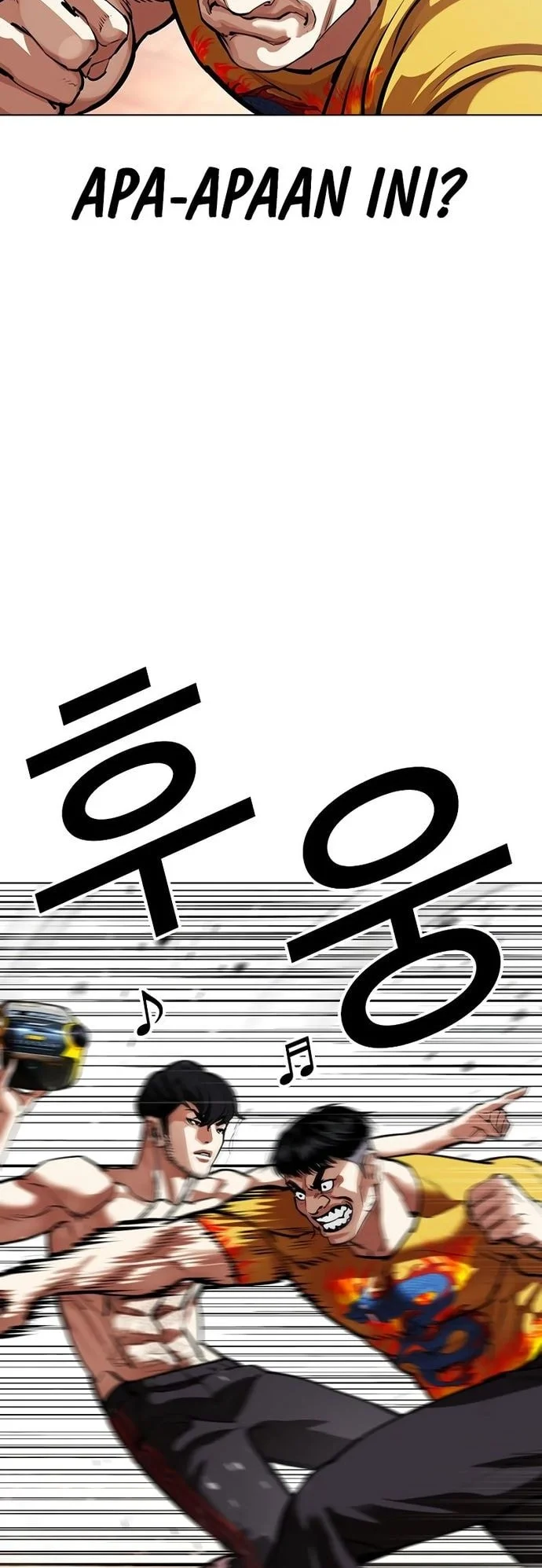 Lookism Chapter 571 - halaman 57