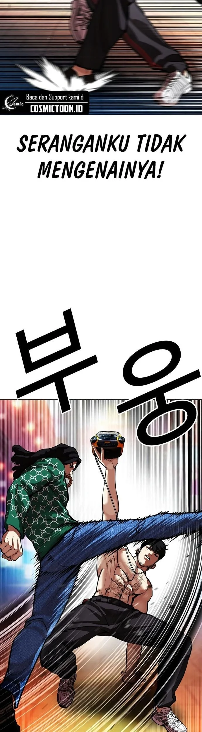 Lookism Chapter 571 - halaman 58