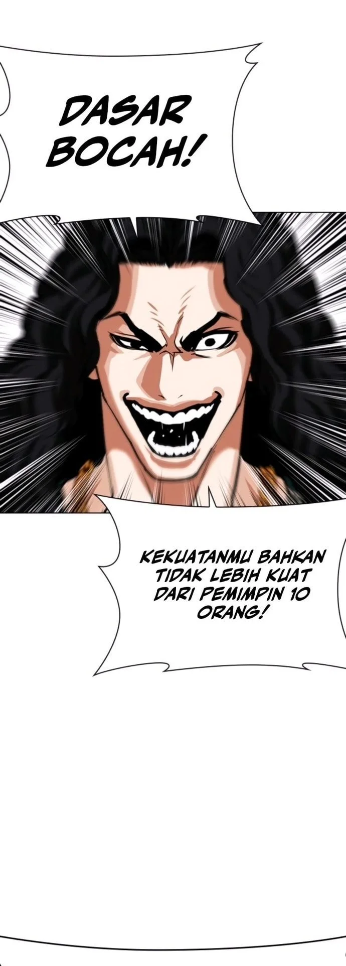 Lookism Chapter 571 - halaman 6