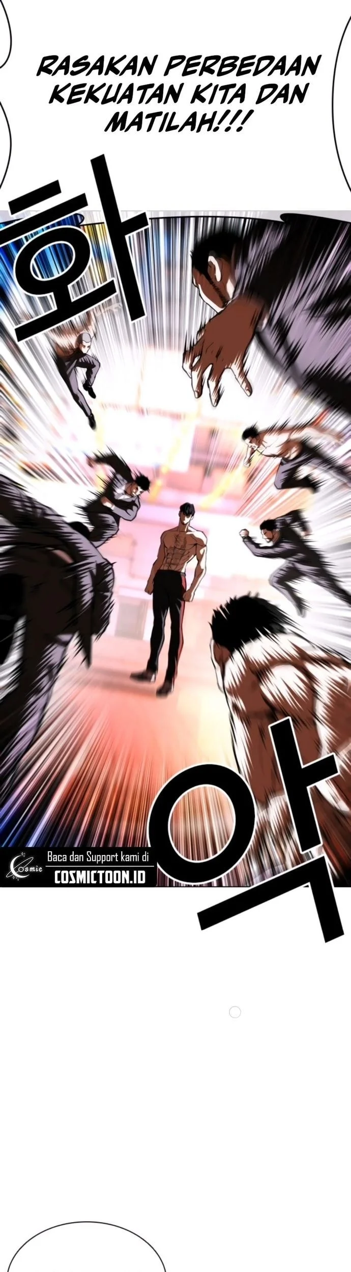 Lookism Chapter 571 - halaman 7