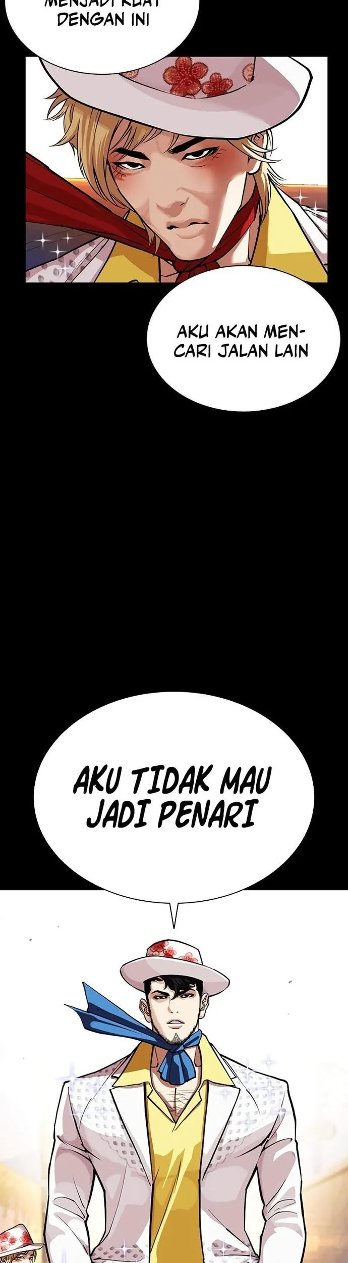 Lookism Chapter 571 - halaman 74