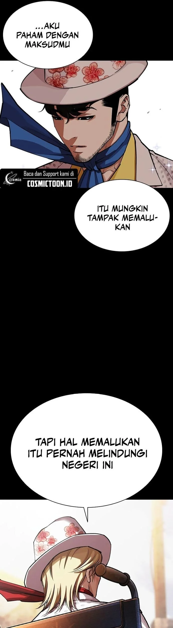 Lookism Chapter 571 - halaman 76