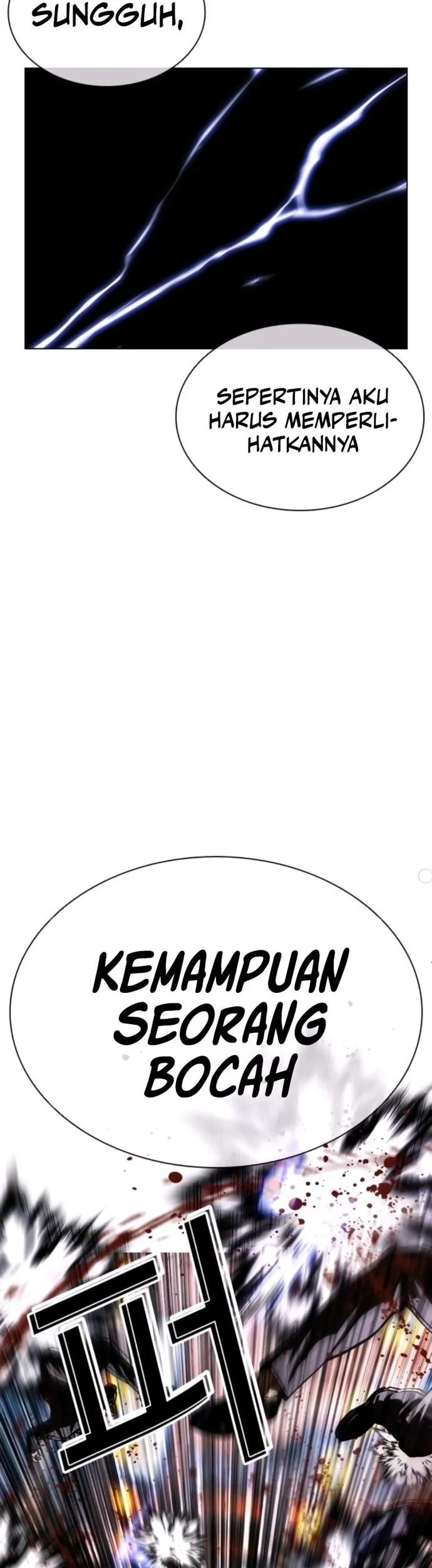 Lookism Chapter 571 - halaman 8