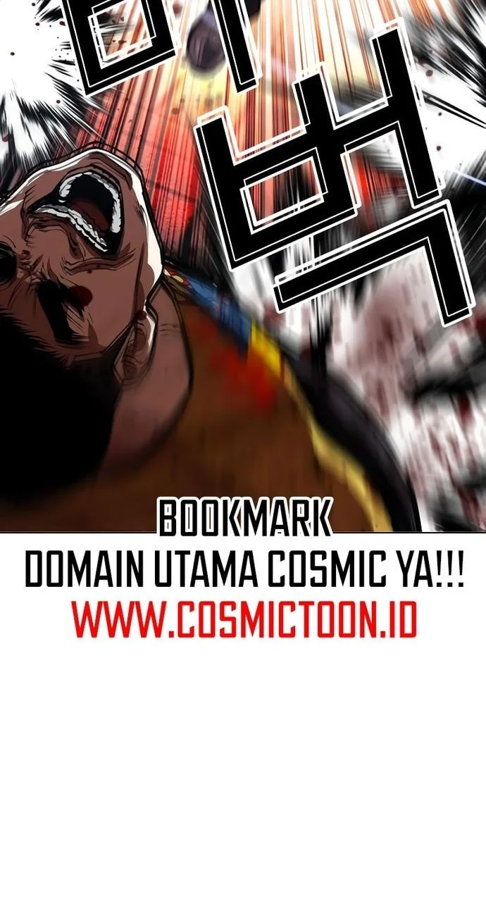 Lookism Chapter 571 - halaman 81