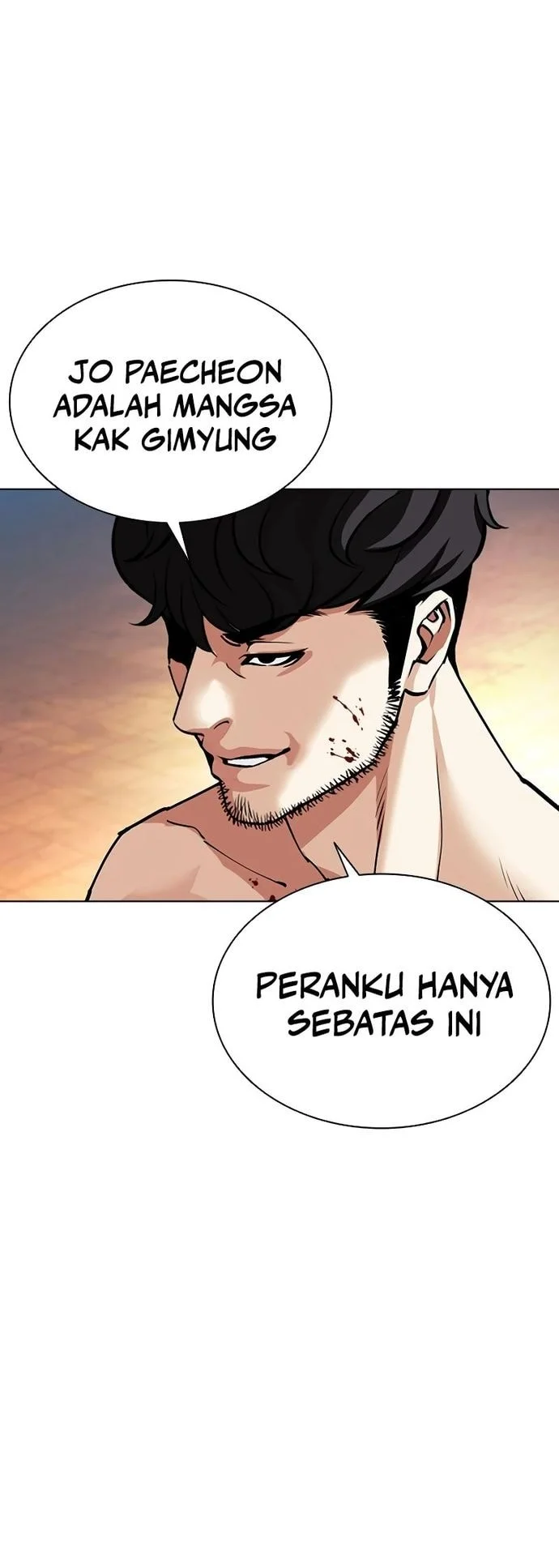 Lookism Chapter 571 - halaman 87