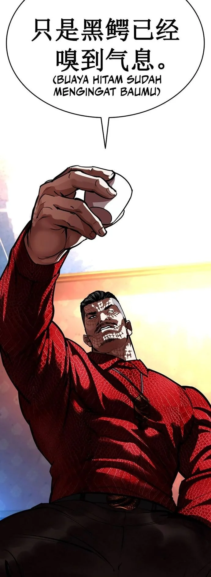 Lookism Chapter 571 - halaman 96