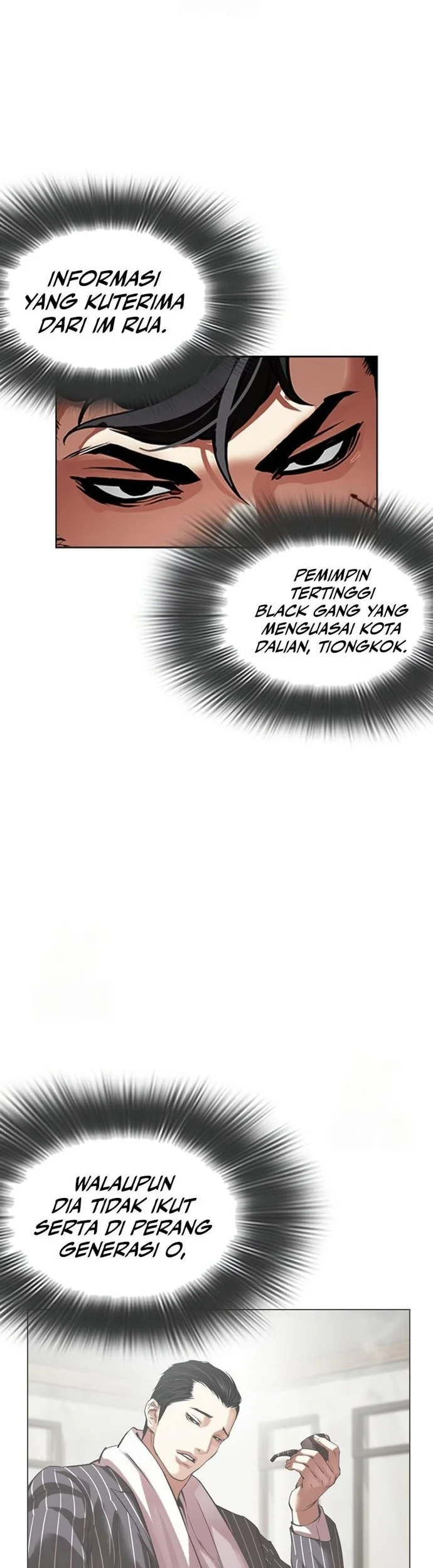 Lookism Chapter 572 - halaman 11