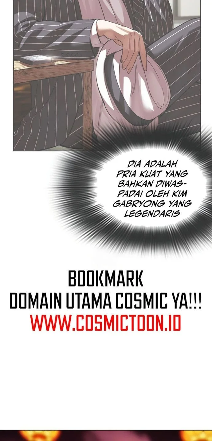 Lookism Chapter 572 - halaman 12