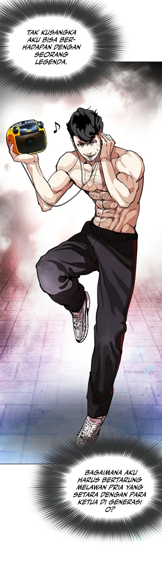 Lookism Chapter 572 - halaman 14