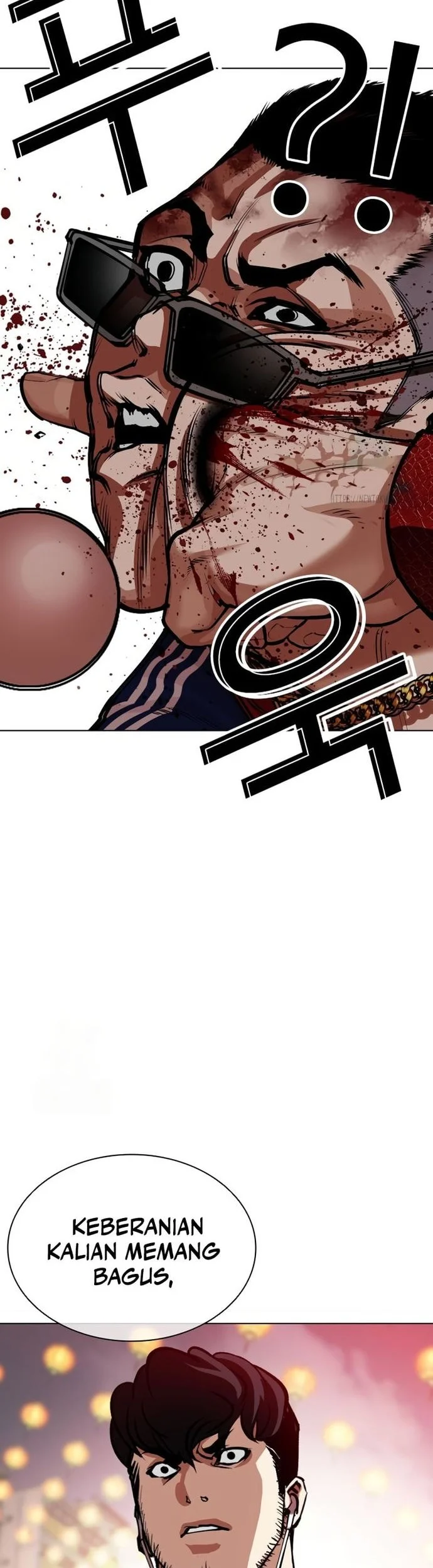 Lookism Chapter 572 - halaman 20