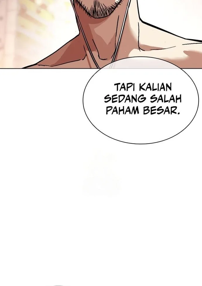 Lookism Chapter 572 - halaman 21