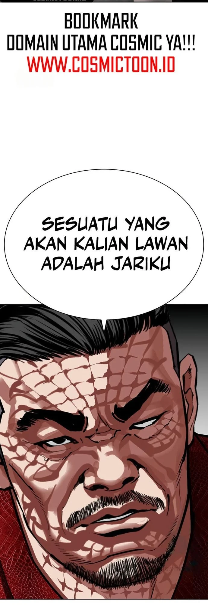 Lookism Chapter 572 - halaman 24