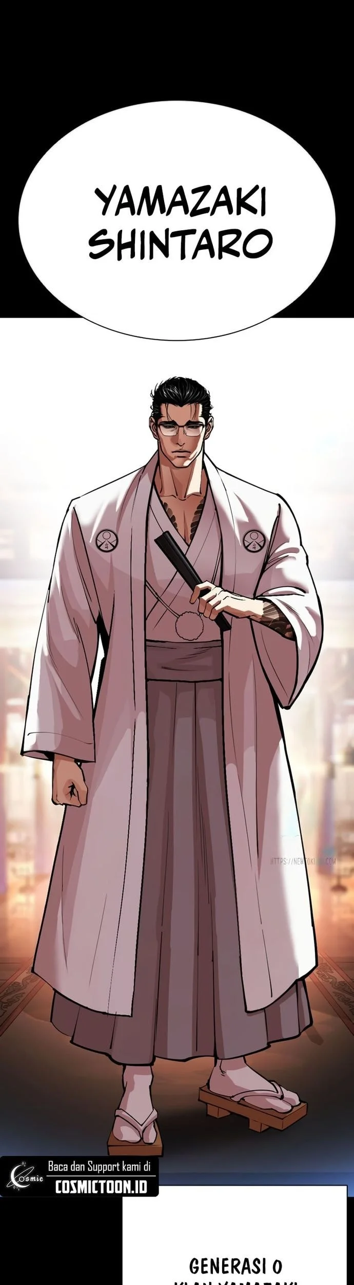 Lookism Chapter 572 - halaman 28