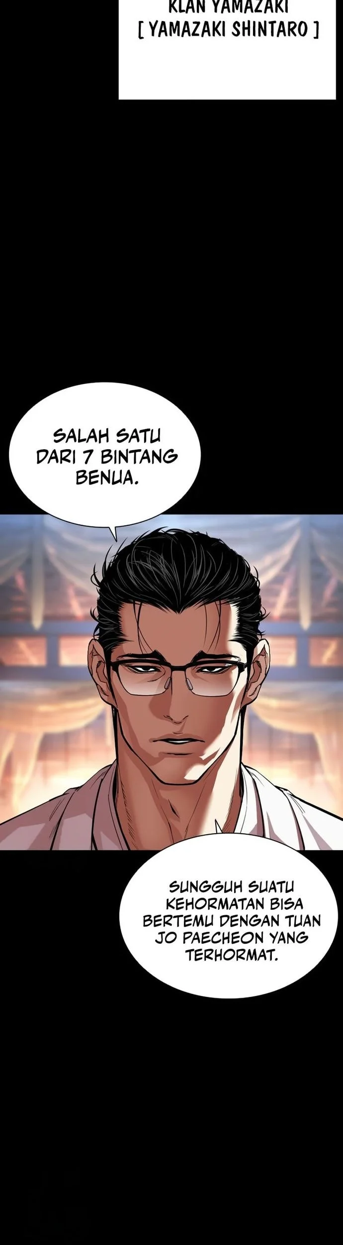 Lookism Chapter 572 - halaman 29