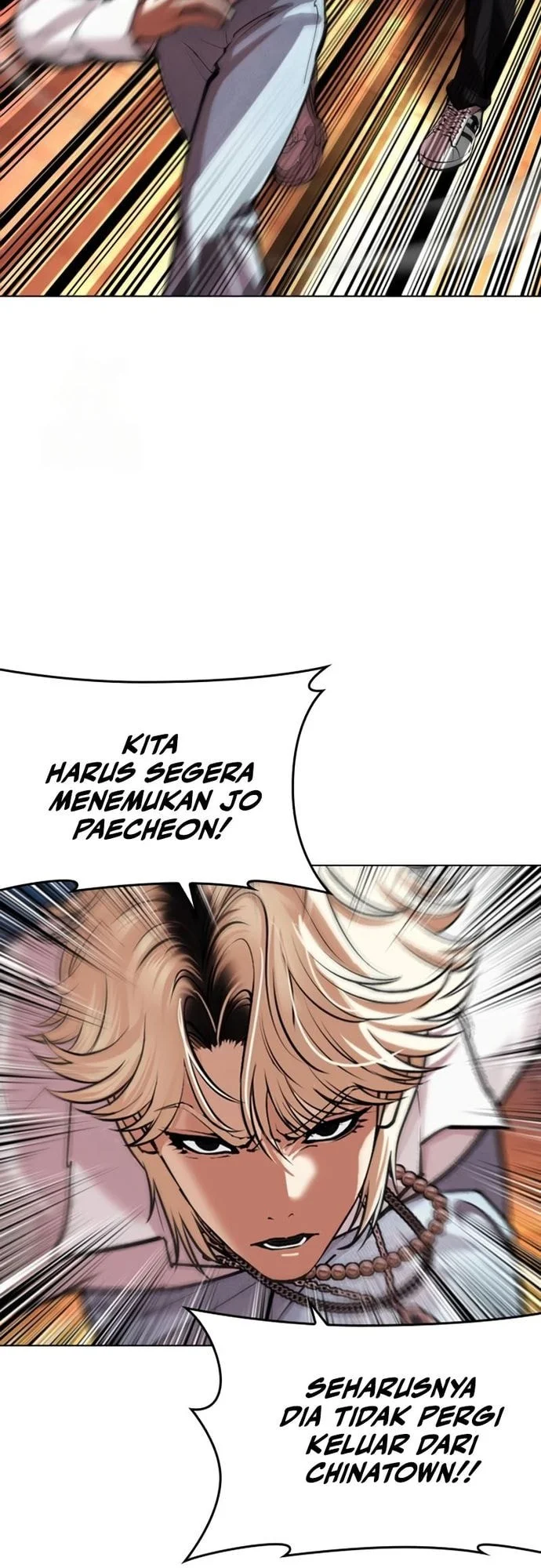 Lookism Chapter 572 - halaman 3