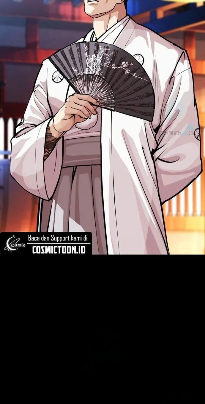 Lookism Chapter 572 - halaman 33