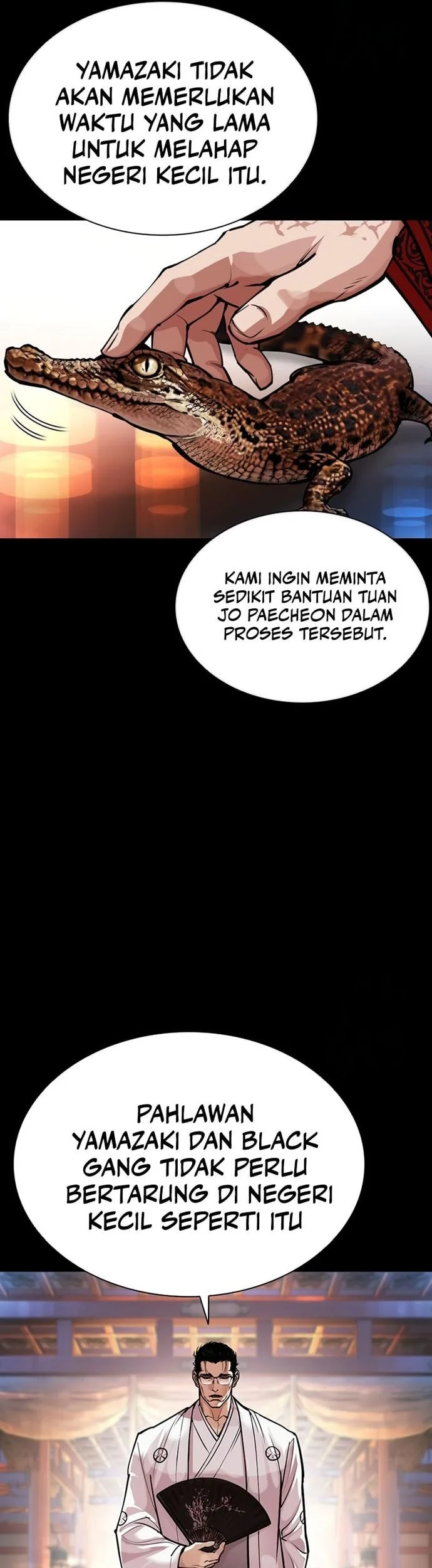 Lookism Chapter 572 - halaman 34