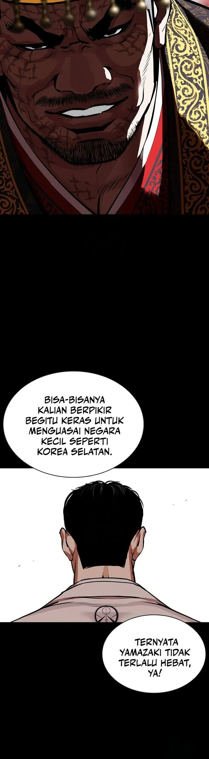 Lookism Chapter 572 - halaman 38
