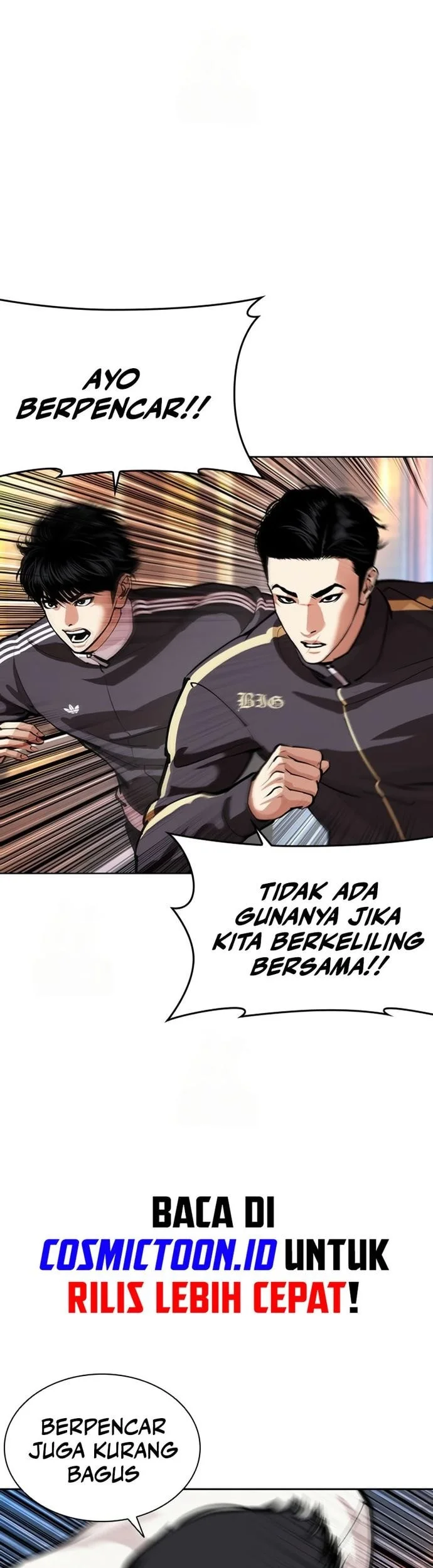 Lookism Chapter 572 - halaman 4