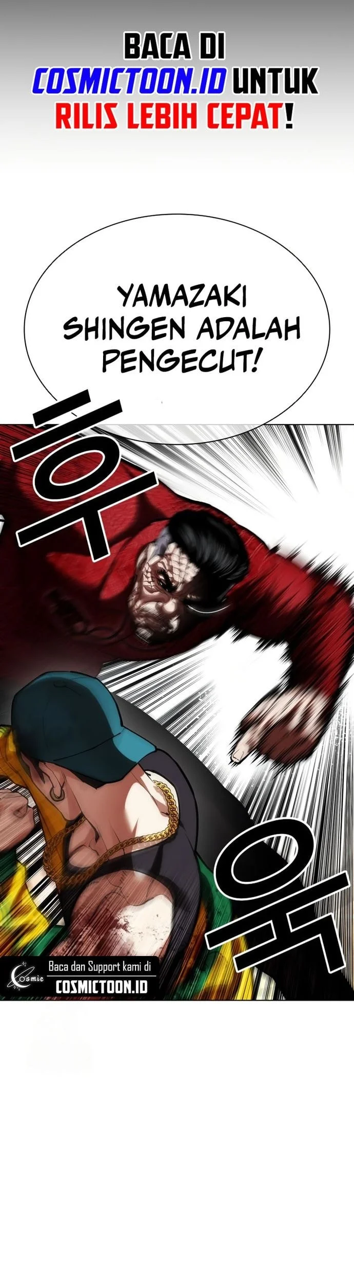 Lookism Chapter 572 - halaman 40