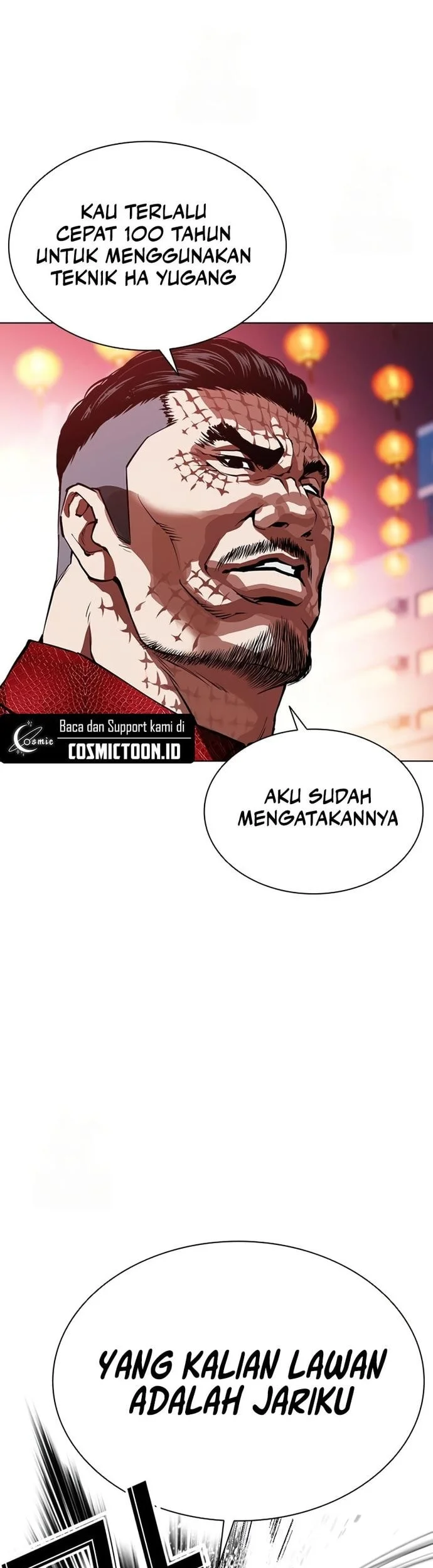 Lookism Chapter 572 - halaman 46