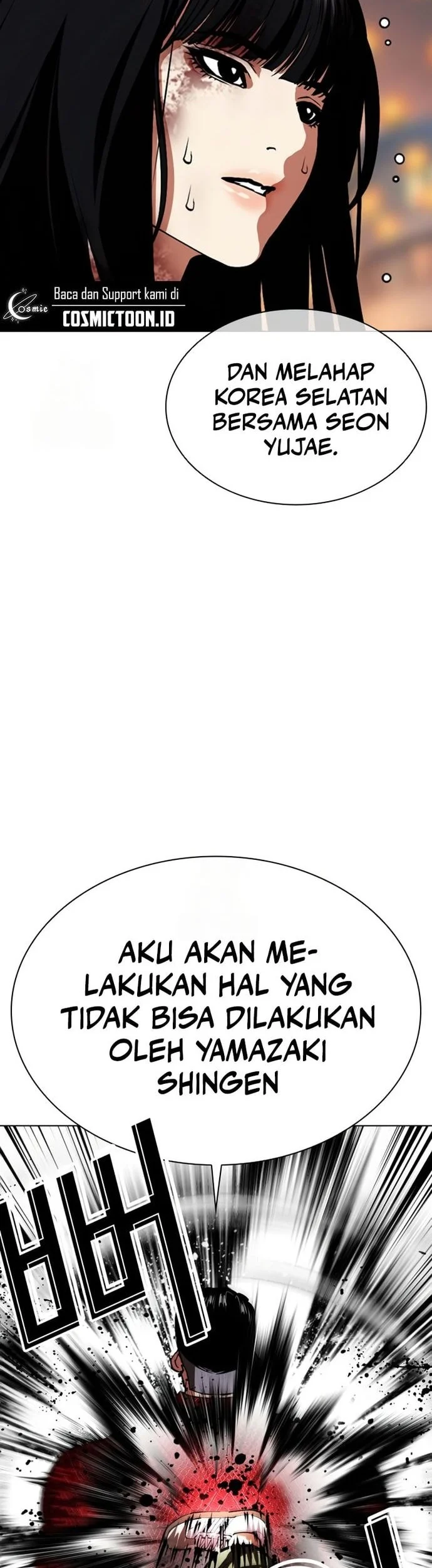 Lookism Chapter 572 - halaman 53