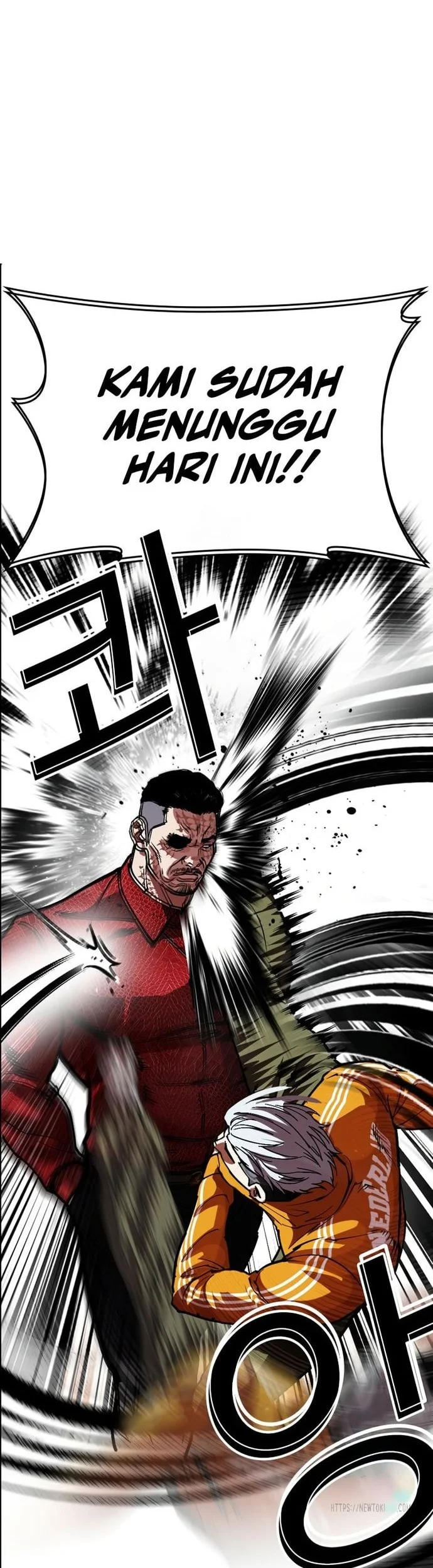 Lookism Chapter 572 - halaman 56
