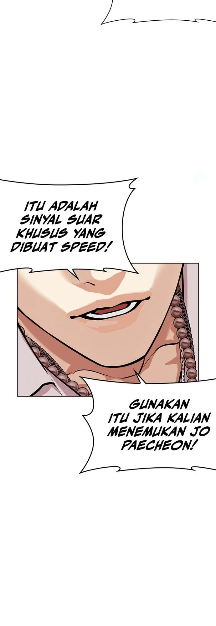 Lookism Chapter 572 - halaman 6