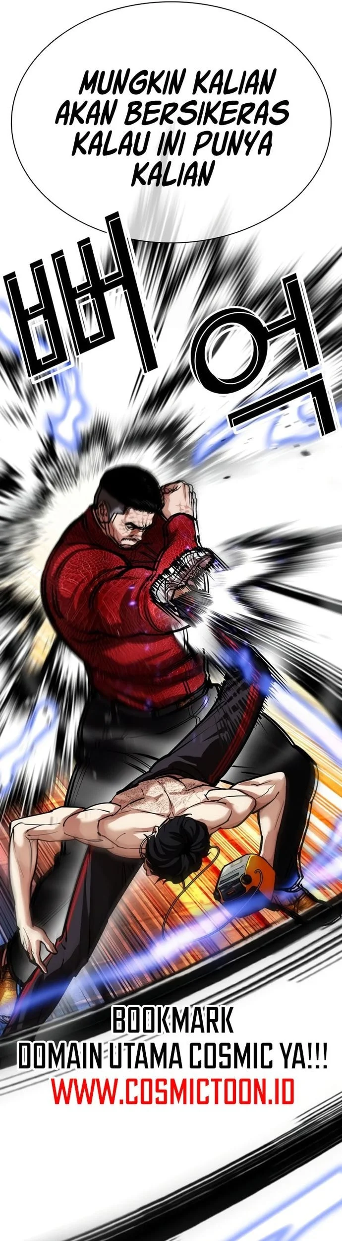Lookism Chapter 572 - halaman 64